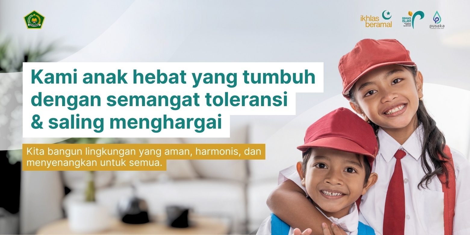 tentang, selayang pandang, administrasi