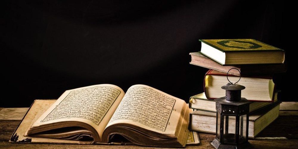 Sumber-Hukum-Islam Sumber-Hukum-Islam